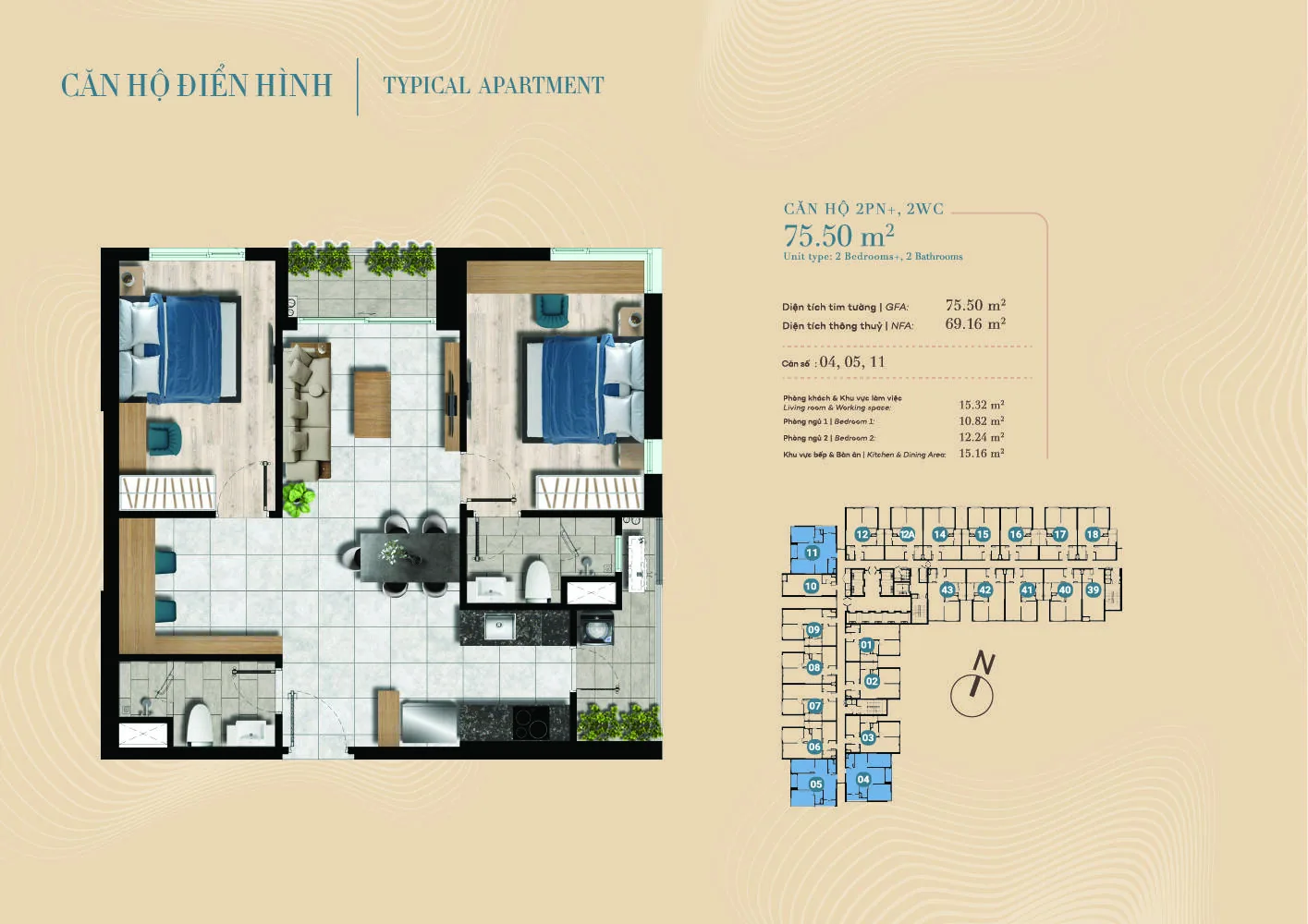 Bản vẽ mặt bằng căn hộ 2 phòng ngủ cộng 75,50 m²